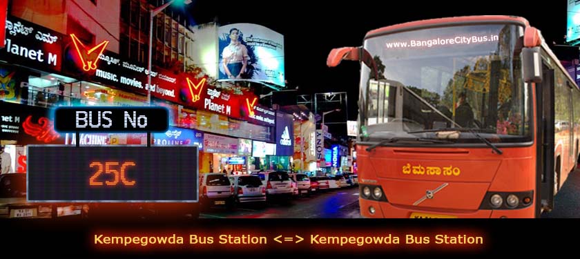 BMTC '25C' Bus Route & Timings - Bangalore City Bus No. 25C Stops, Distance & Time Table