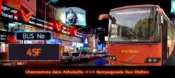 BMTC '45F' Bus Route & Timings - Bangalore City Bus No. 45F Stops